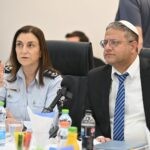 השר בן גביר טוען: זו הסיבה שבגללה קטי פרי לא נשארה בשב"ס