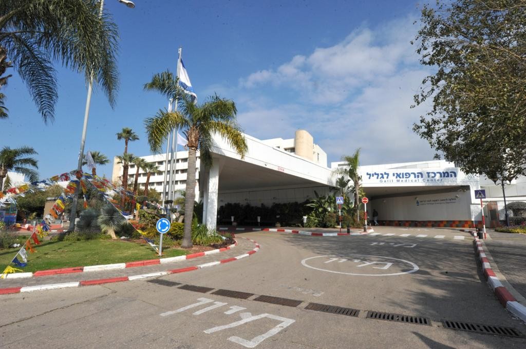 עומסים חריגים: 200% תפוסה בחדר המיון שבמרכז הרפואי לגליל