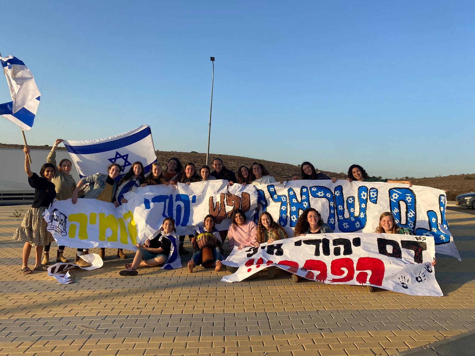 פרסום ראשון: הנוהל החדש שמפעיל מח"ט שומרון נגד מפגינים מההתיישבות