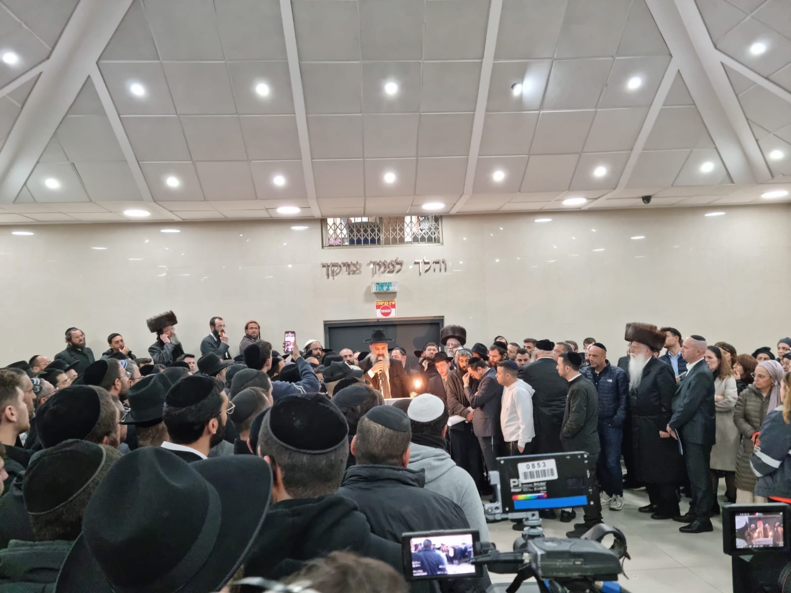 הלווית הנער הלילה. צילום: עתי שלו