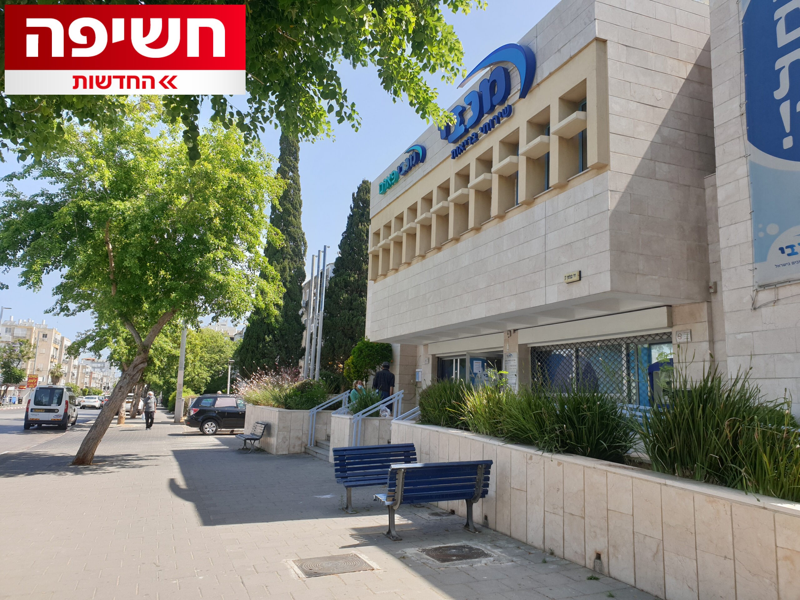 עקב הפרסום ב-14: קופ"ח מכבי החלה בדין משמעתי נגד ד"ר טאנוס