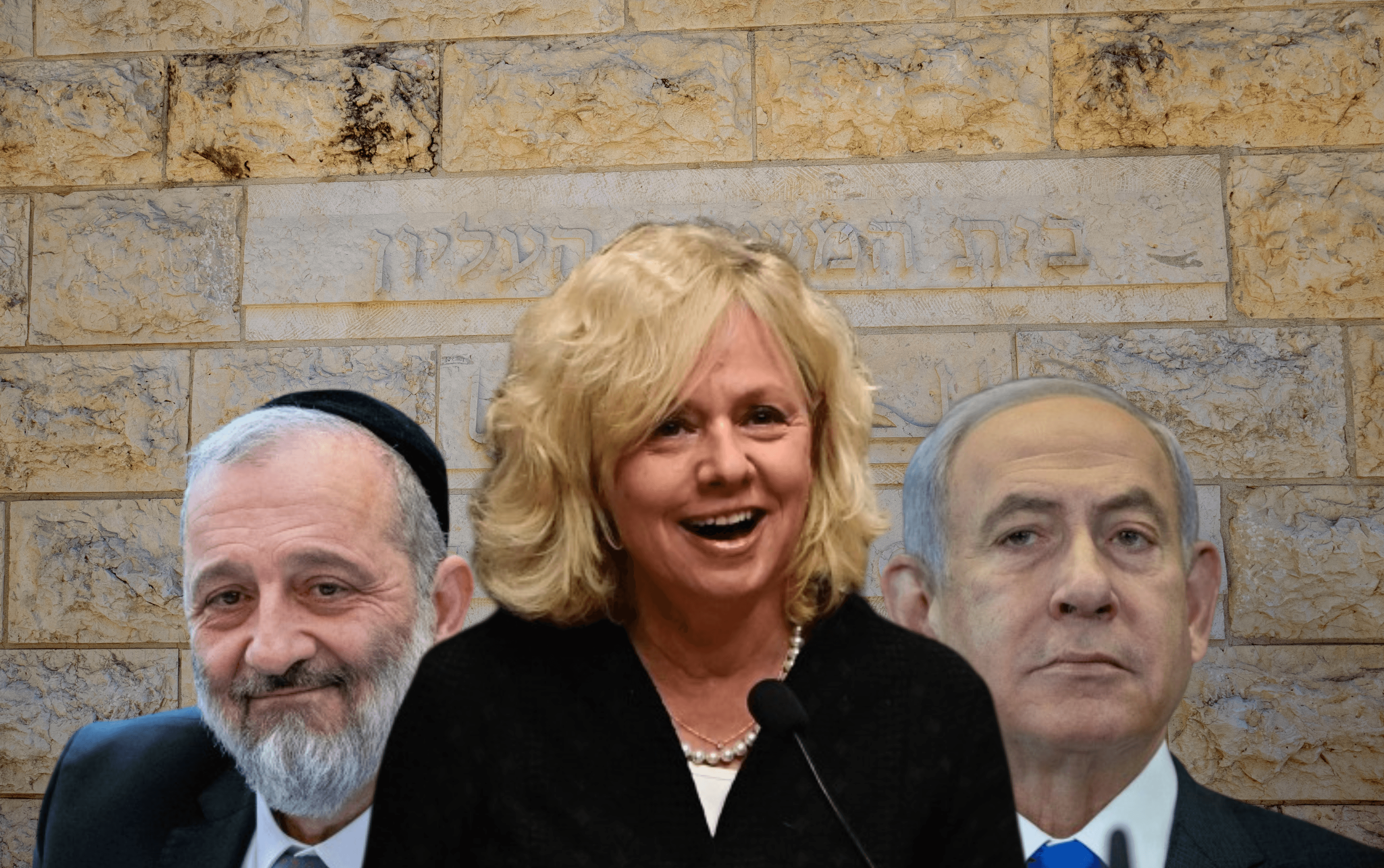 היועמ"ש הודיעה: "לא אגן על מינוי דרעי לשר"; נתניהו השיב: "לא סביר"