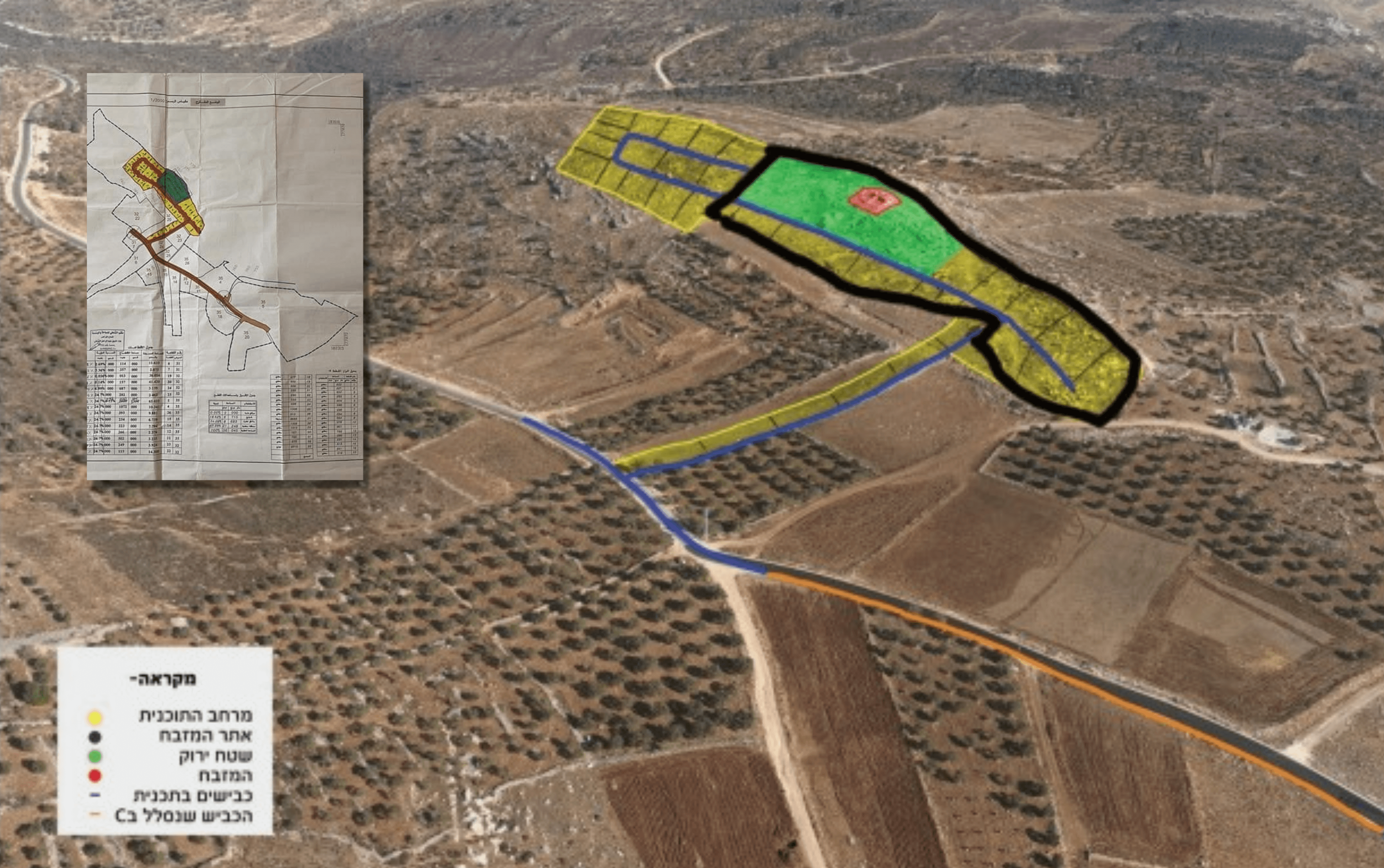 תוכנית הבנייה של הרש"פ באזור מזבח יהושע | קרדיט: פורום מאבק על כל דונם, הרש"פ