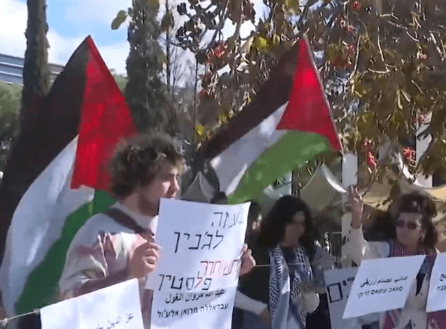 הפגנה באוניברסיטת תל אביב | תיעוד: אם תרצו