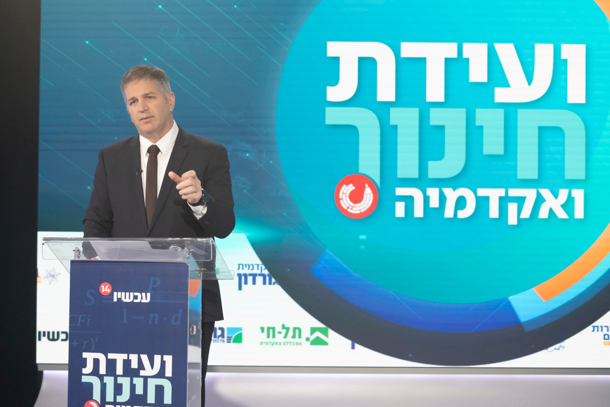 ממשבר ליציבות וצמיחה: התוכנית של השר קיש להצלת מערכת החינוך