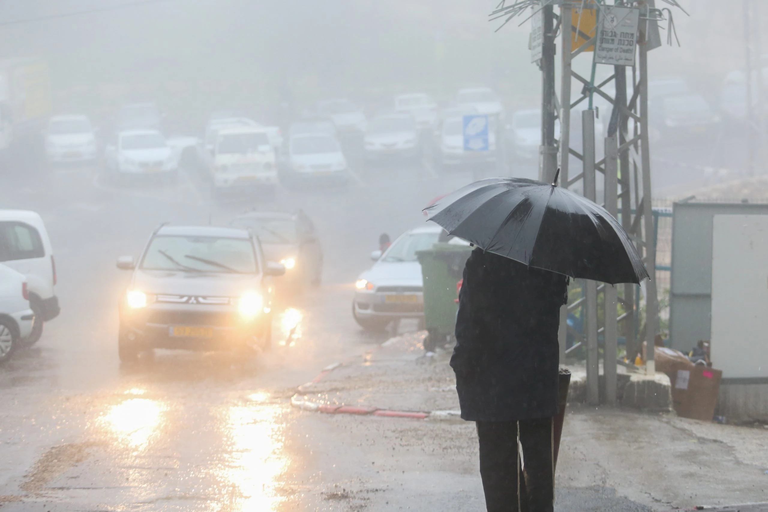 גשם צפוי לרדת במספר אזורים: תחזית מזג האוויר לימים הקרובים