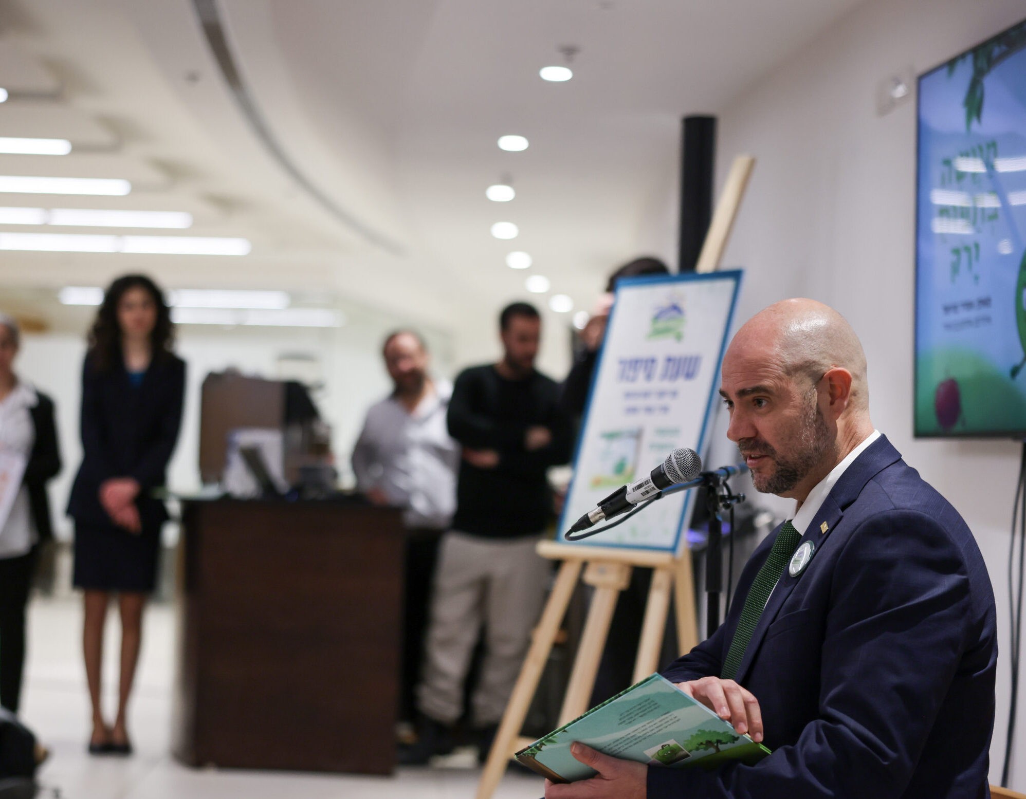 בשביל הילדים: הסיפור שהקריא יו"ר הכנסת לתלמידים שאירח | צפו