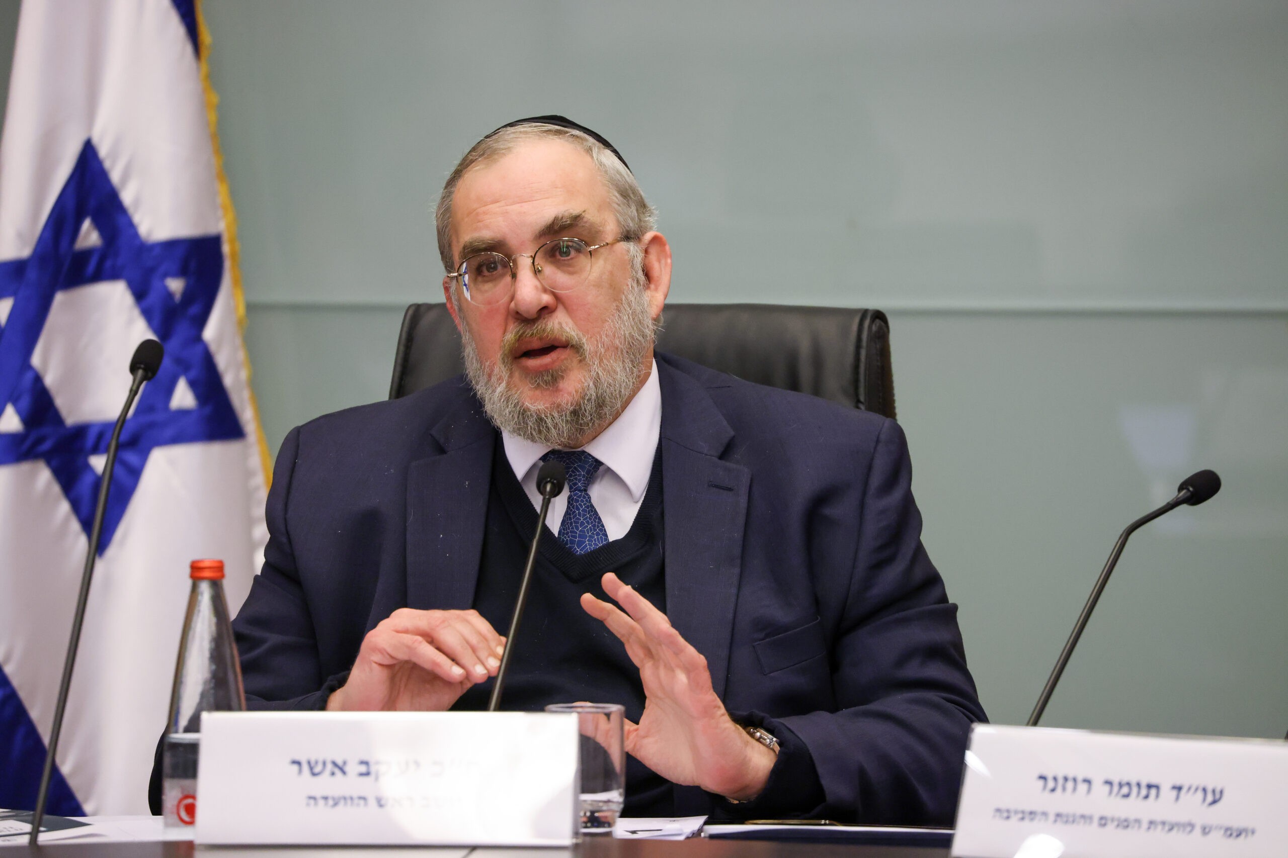 ח"כ יעקב אשר | צילום: נועם מושקוביץ דוברות הכנסת