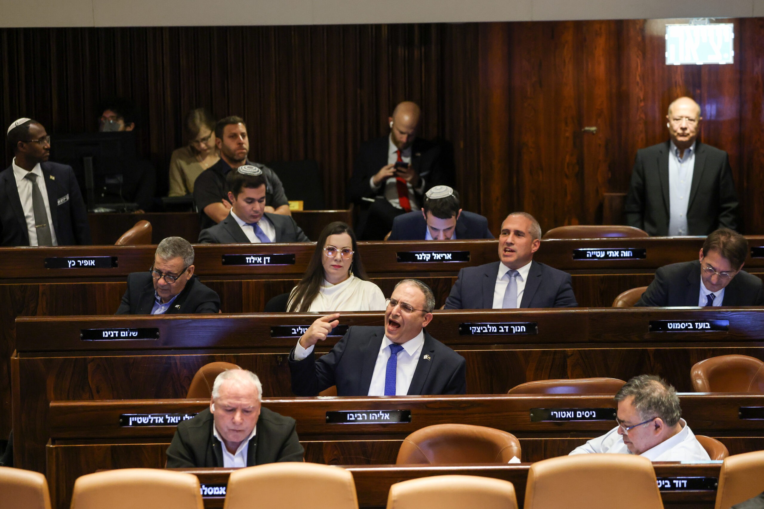 שיתוף פעולה נדיר: 84 חברי כנסת העבירו יחד חוק במליאת הכנסת