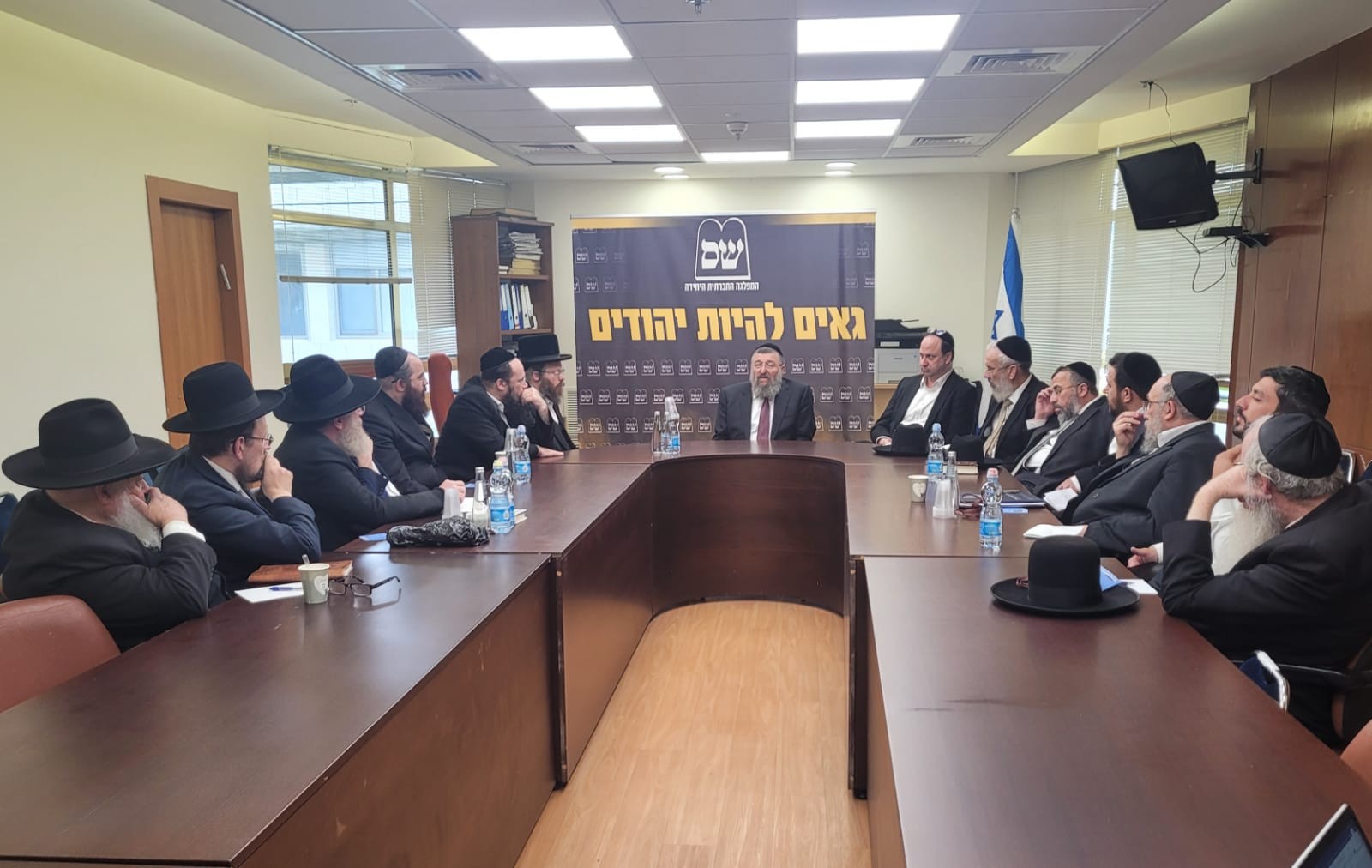 הפגישה הבוקר. צילום: דוברות השר