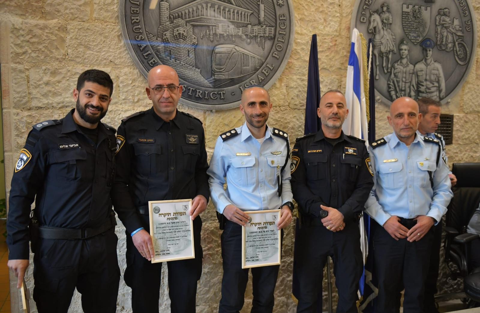 בדרך לכתב אישום: הצהרת תובע נגד אח המחבל מהפיגוע בעיר דוד