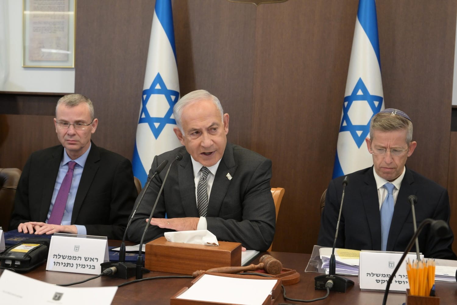 ישיבת הממשלה, ארכיון | צילום: עמוס בן גרשום, לע"מ