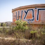 פיגוע בחומש: שלושה נפצעו באורח קל-בינוני, מצוד אחר המחבלים