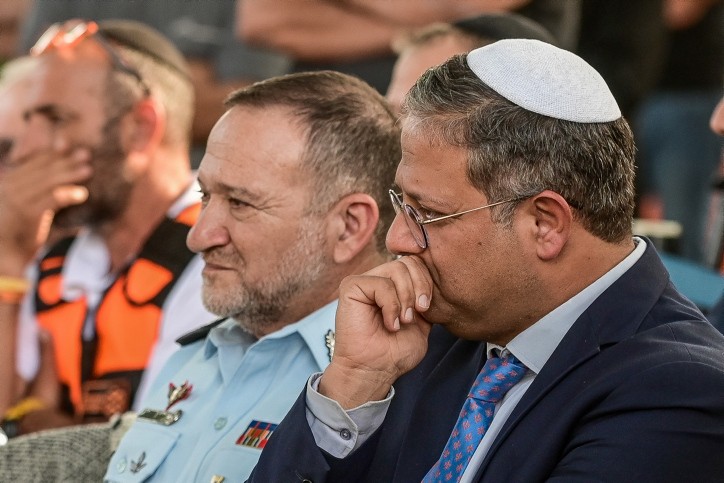 המפכ"ל נגד תמיכת שוטרי היס"מ בחבריהם: "לא אסכים לזה"