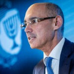 בפעם העשירית ברציפות: בנק ישראל הותיר את הריבית ללא שינוי
