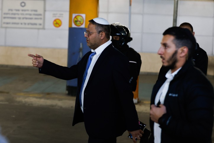 "בשביל הילדים שלנו": הרפורמה הדרמטית של בן גביר ברישיונות הנשק