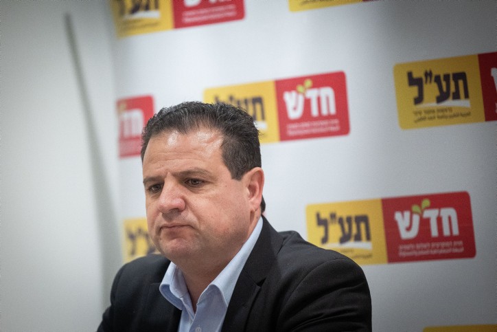 תמיכה רחבה: הוועדה צפויה לאשר את הדחתו של איימן עודה מהכנסת