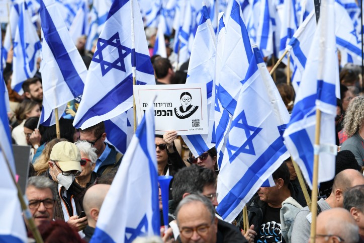 הקרע בעם והועדה לבחירת חברי כנסת