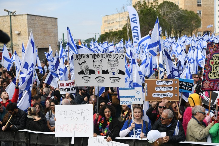 הרפורמה תעבור? אלו הרחובות שיחסמו מחר בירושלים בשל הפגנת השמאל