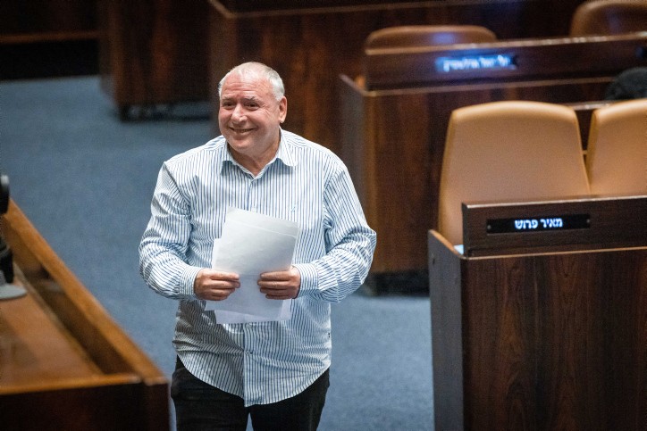 בשורה אדירה: החזר מע"מ לתרופות מצילות חיים וחמלה