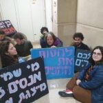 "תמצאי מי ייקח את הילדה": פעילי שמאל חסמו את ביתה של ח"כ גוטליב