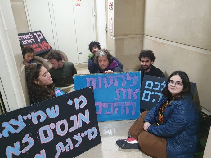 "תמצאי מי ייקח את הילדה": פעילי שמאל חסמו את ביתה של ח"כ גוטליב