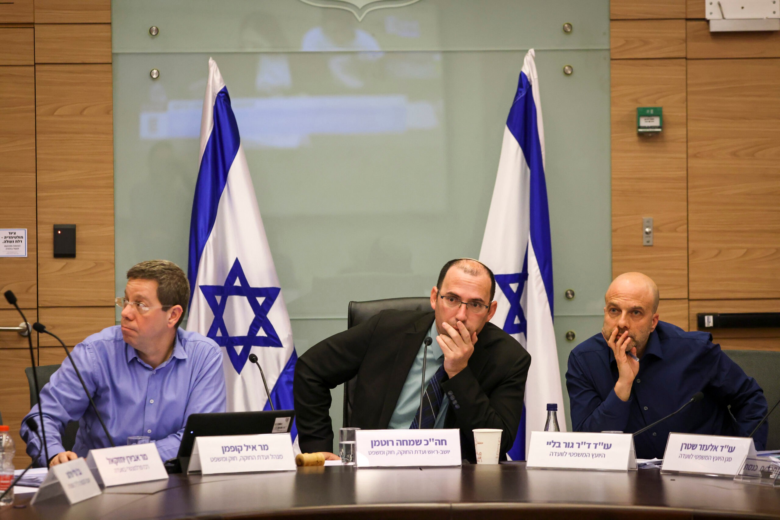 מהומה בוועדת החוקה: חברי האופוזיציה התרעמו על החלטת יועמ"שית הכנסת
