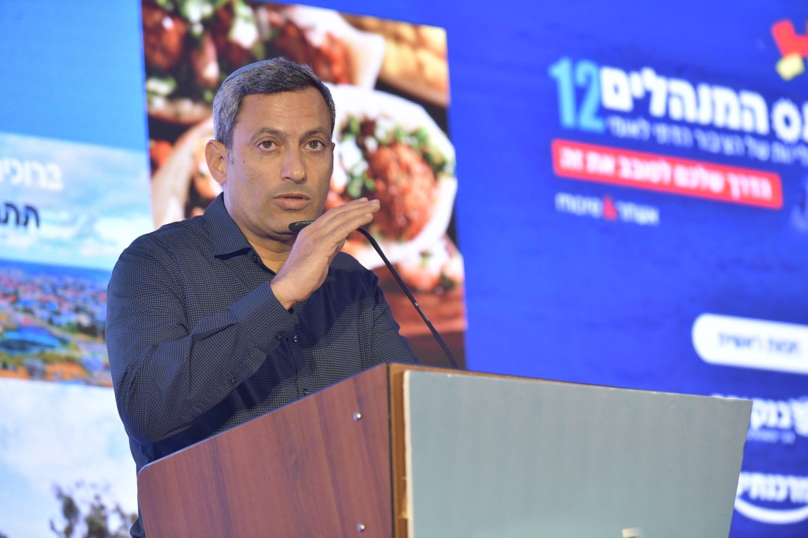 שדרות תחת אש: דוידי קורא לתושבים לצאת מהעיר ודורש סיוע