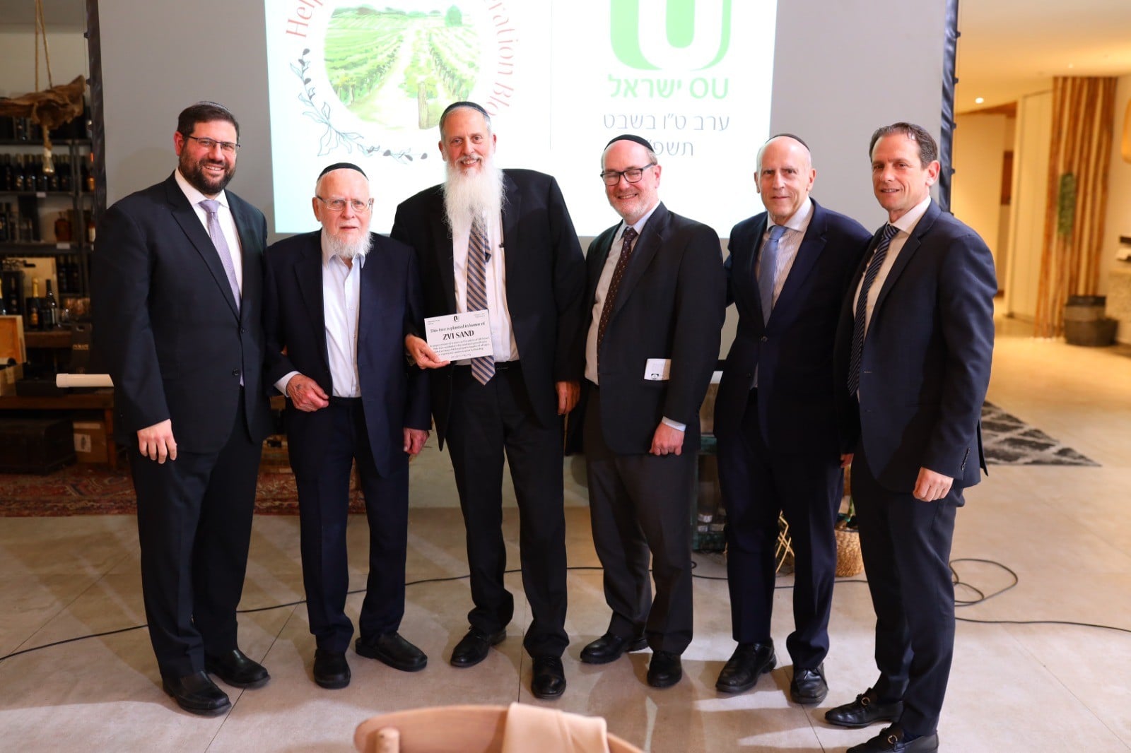 "אנשים שנלחמים ואוהבים אותך ללא תנאי": אירוע הפרידה מנשיא OU ישראל