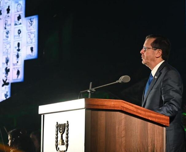 הרצוג במלאת 26 שנים לאסון המסוקים: "חברה מלוכדת זה הציווי החיוני מכל בימים אלה"