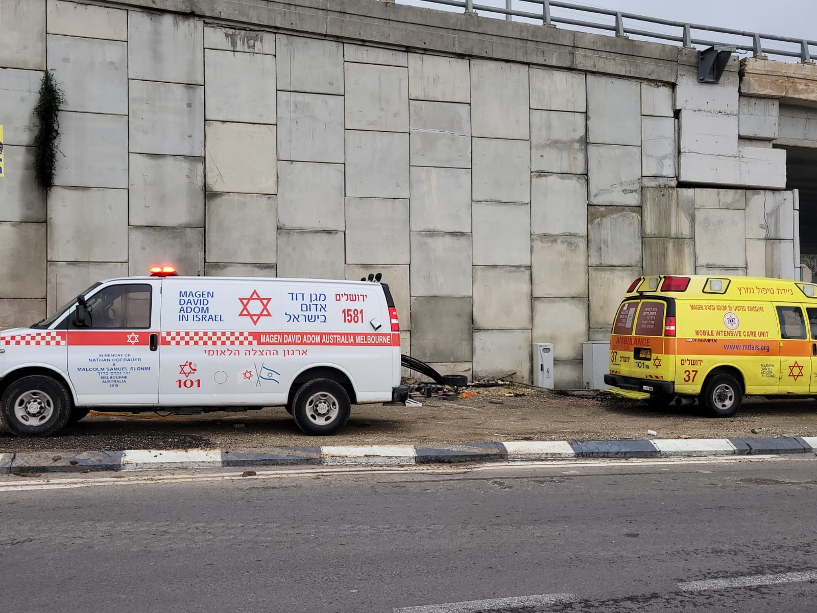 טרגדיה בירושלים: נקבע מותו של צעיר כבן 20 שנמצא מחוסר הכרה סמוך למעיין ליפתא