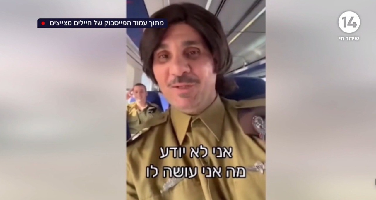 השחקן והקומיקאי שלומי קוריט. צילום מסך