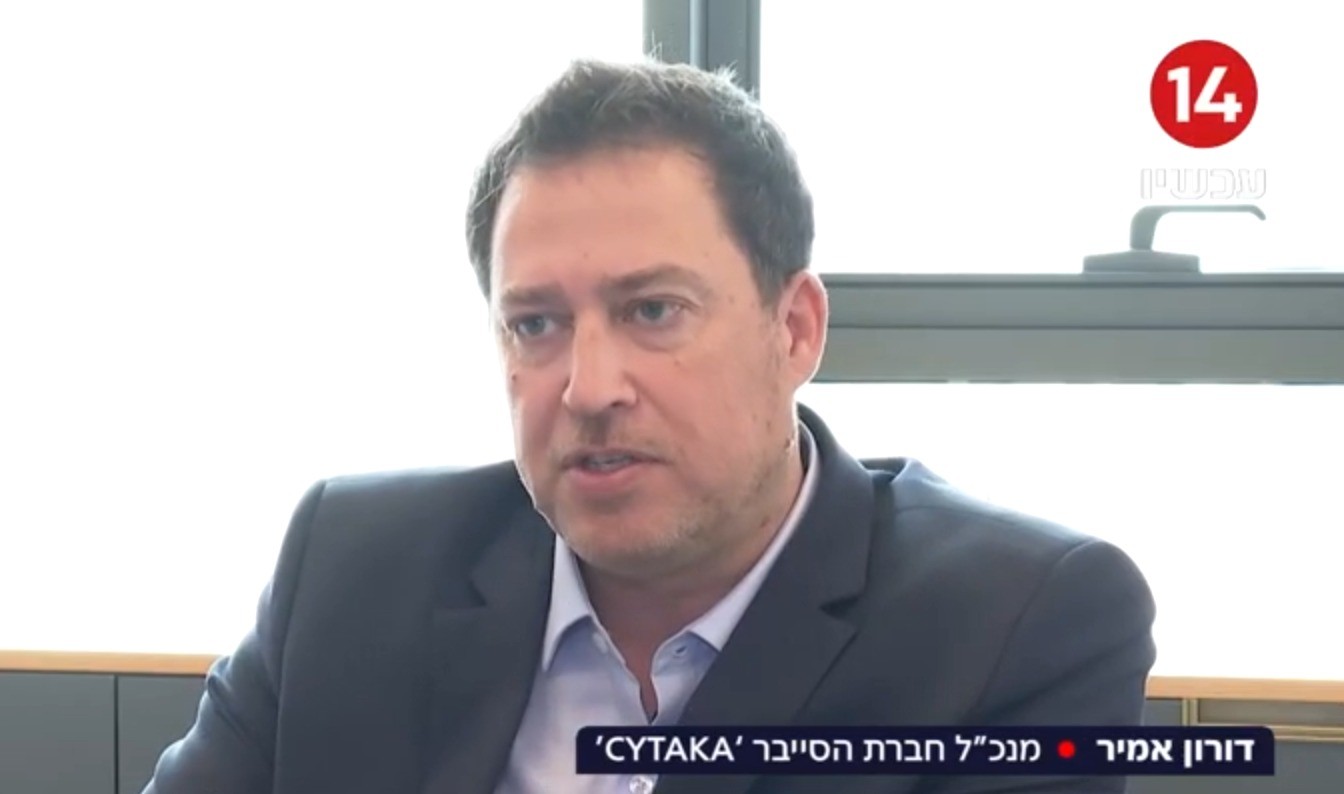 הקולות שמנגד: מנכ"לי חברות ההייטק והבנקים שתוקפים דווקא את תופעת משיכת הכספים