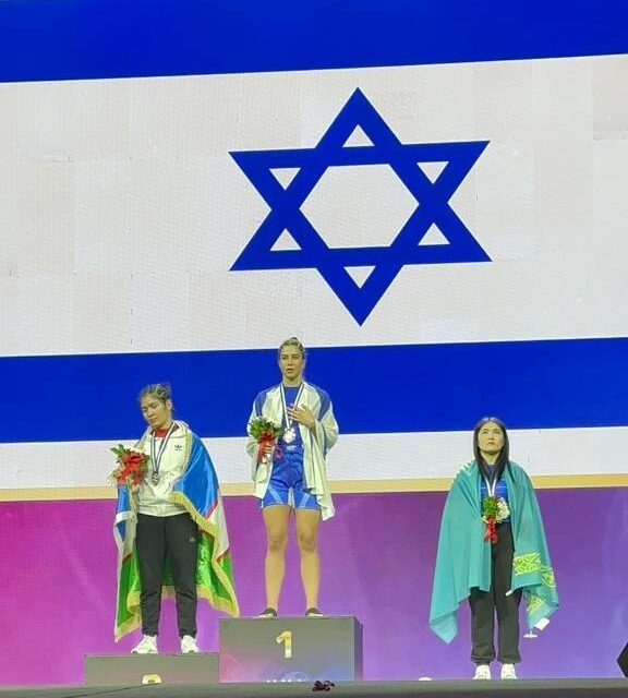 היסטוריה ב-MMA: בפעם הראשונה לוחמת ישראלית זכתה בזהב בטורניר בינלאומי. צילום: דודי בן זקן