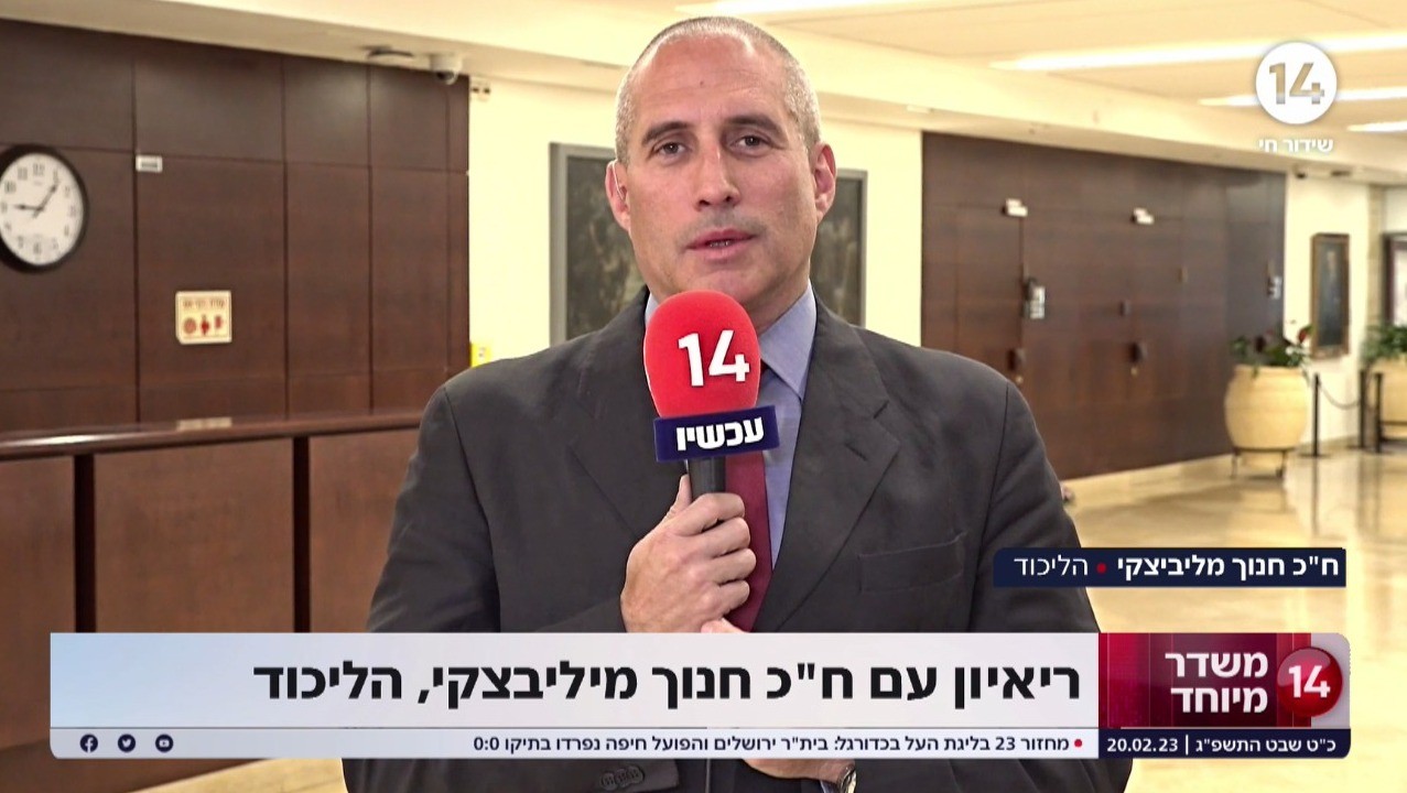 ח"כ חנוך מילביצקי: "או שנהיה בעזה - או שיהיה טרור"