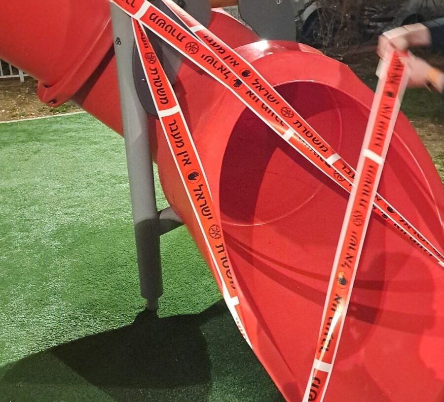 המגלשה | קרדיט: דוברות עיריית חיפה