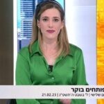 מאוסלו, ההתנתקות ועד הרפורמה המשפטית: טל מאיר במסר למארגני המחאה