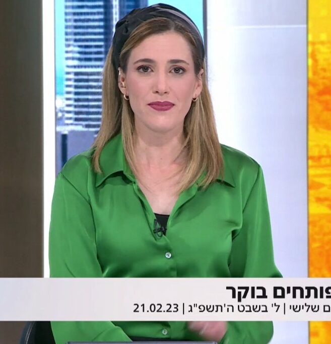 מאוסלו, ההתנתקות ועד הרפורמה המשפטית: טל מאיר במסר למארגני המחאה
