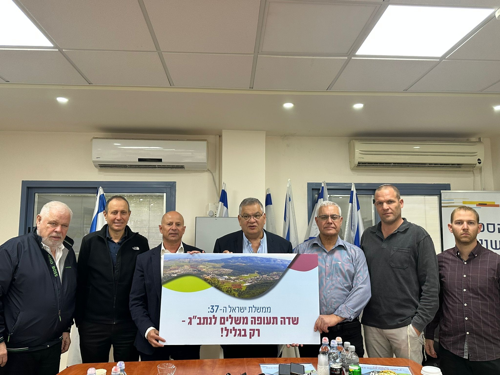 ראשי ערים בצפון במלחמה מול הממשלה: "שדה"ת הבינלאומי יקום רק אצלנו"