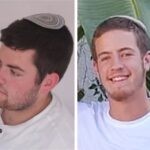גל הטרור נמשך: האחים הלל ויגל יניב הי"ד נרצחו בפיגוע ירי בחווארה