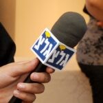 "מעילה בתפקיד": המגיש ברדיו של צה"ל באמירה מקוממת על המלחמה