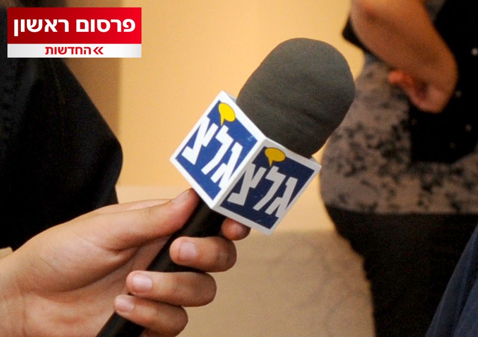 פרסום ראשון: השר שלמה קרעי הניח הצעת החלטה לסגירת גלי צה"ל