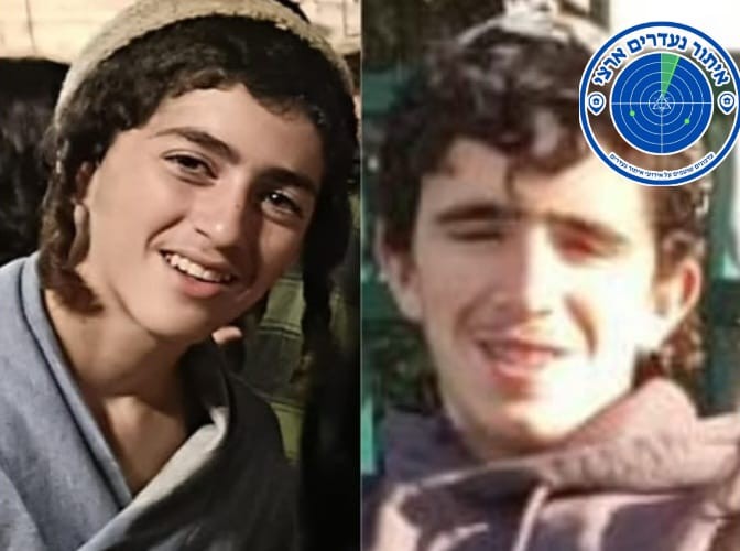 שני הנערים שנעדרו לאחר שיצאו לישוב אביתר אותרו בריאים ושלמים