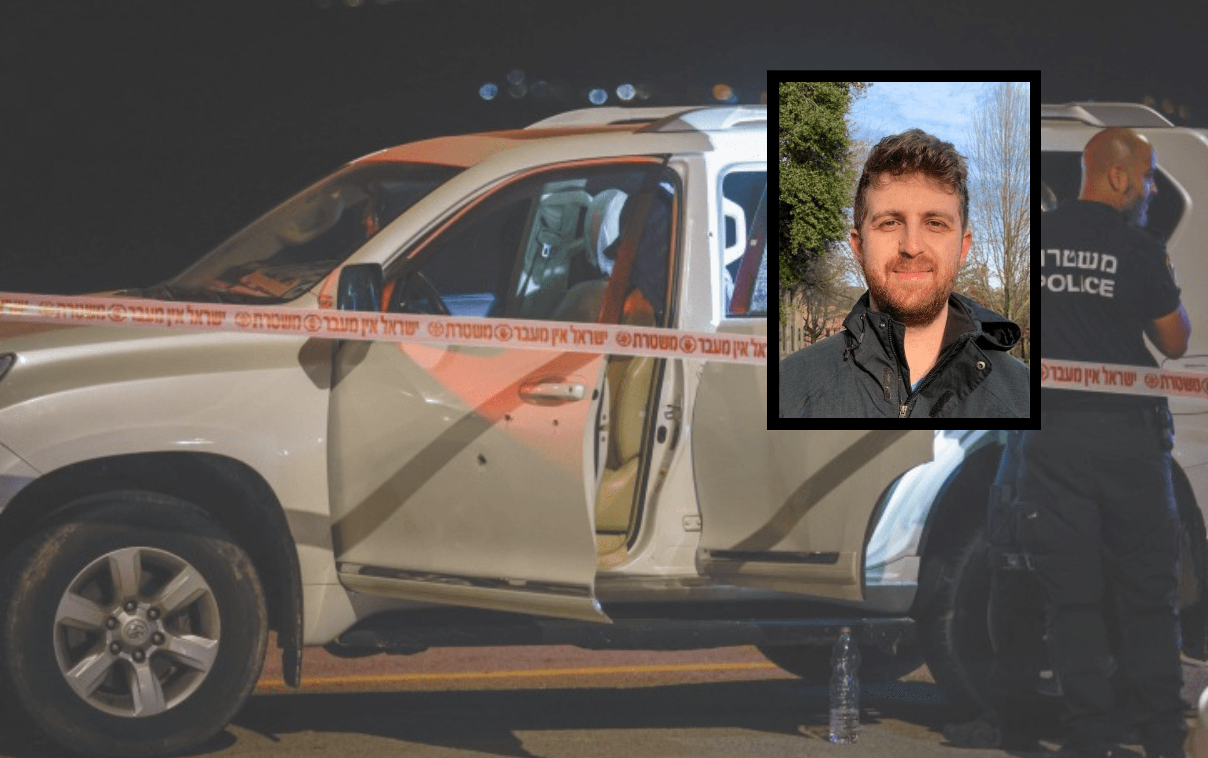 אילן גנלס הי"ד. צילום: אריק מרמור פלאש 90, באדיבות המשפחה.