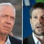 סמוטריץ' החריף את הטון: "גלנט מוזמן לשים את המפתחות"; נתניהו עצר את הפינוי