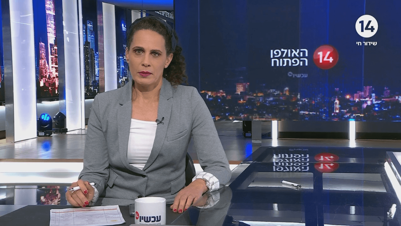 "תכבד את עצמך ואותנו": שרה ב"ק יוצאת נגד ח"כ אלמוג כהן