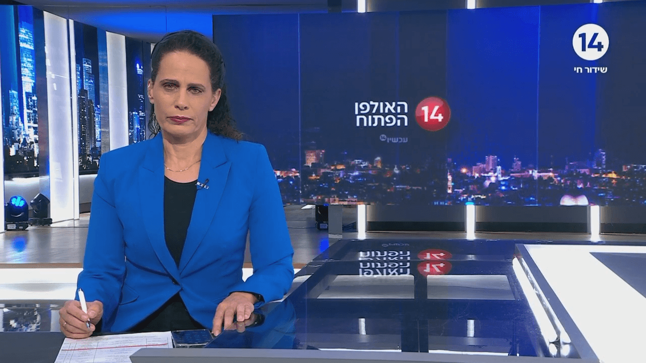 טוקב"ק: אסתי יניב, אמם של יגל והלל הי"ד היא המצפן שלנו