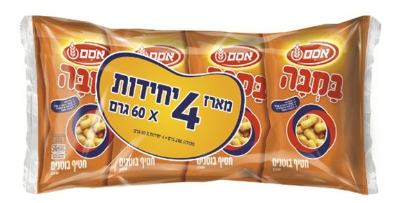 מכורים לבמבה? חברת אסם מודיעה על ריקול למארזי הרביעייה