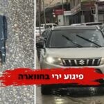 פיגוע הירי בחווארה: הפצוע השיב באש לעבר המחבל, מצבו קשה