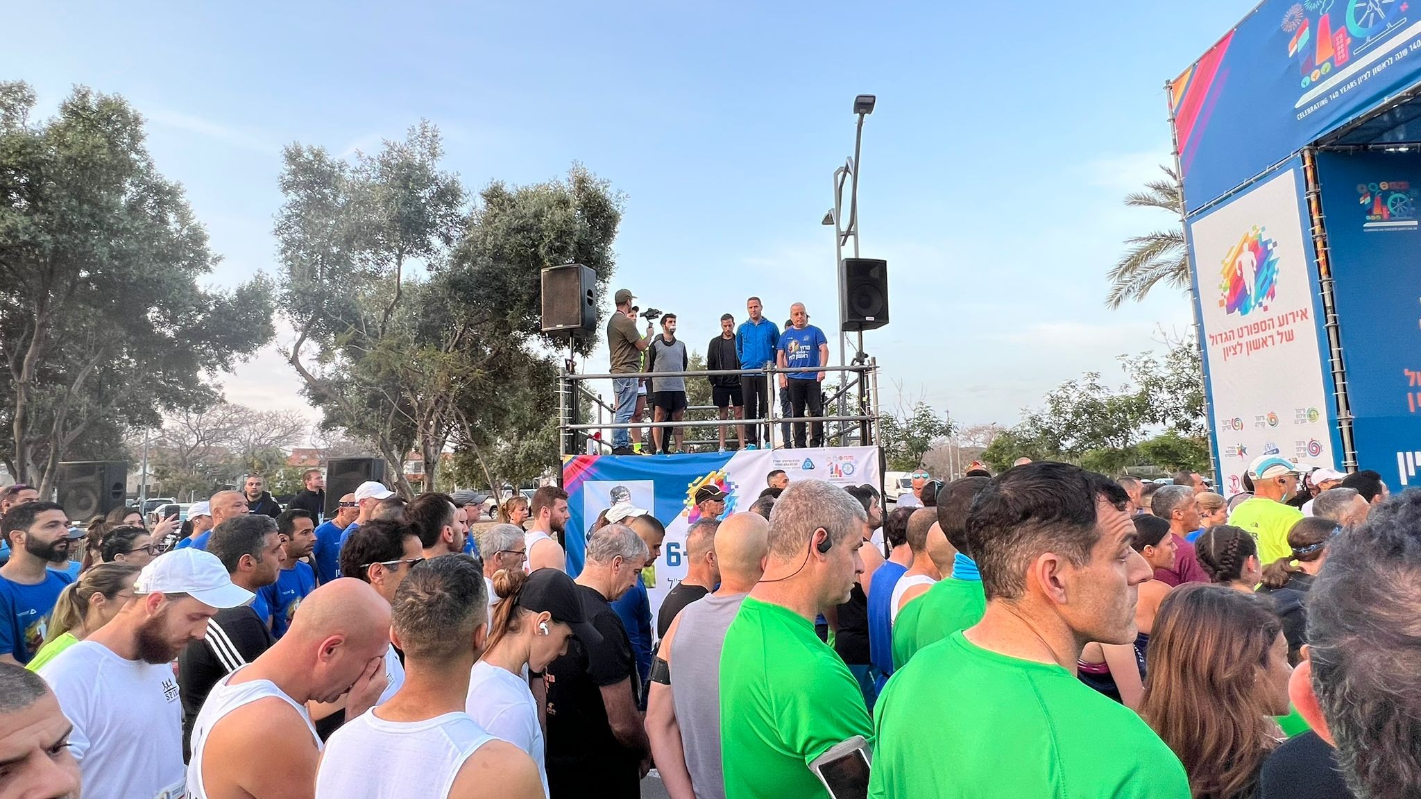 מרוץ ראשל"צ נפתח הבוקר בדקת דומייה לזכרו של אור אשכר ז"ל | צפו
